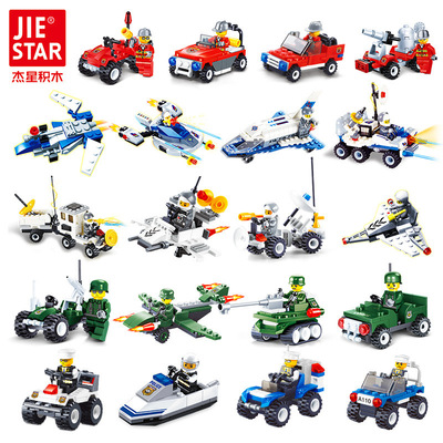 杰星迷你警察消防军事赛车赠品幼儿园礼物拼装智力积木地摊玩具|ru