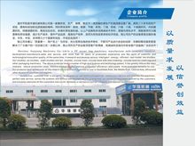 ���������a�O�� ��Ч��ʡ�˹��A���C ��������ɶ��ƏS��