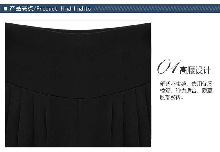 Product reference 30