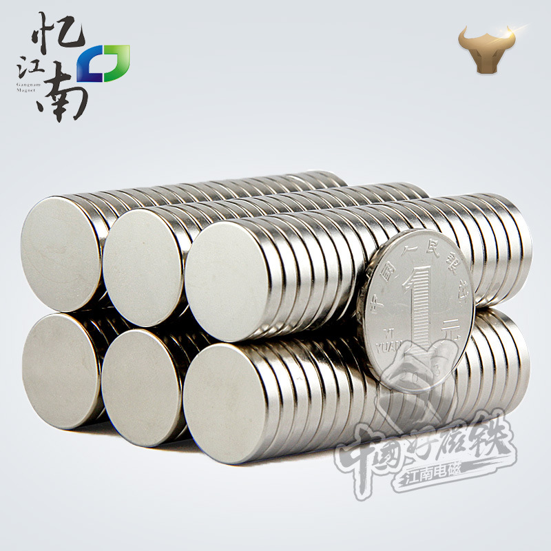 D18*3 NdFeB Magnetic Sided magnetic Refrigerator sticker Dedicated magnet Magnetic steel Powerful magnet