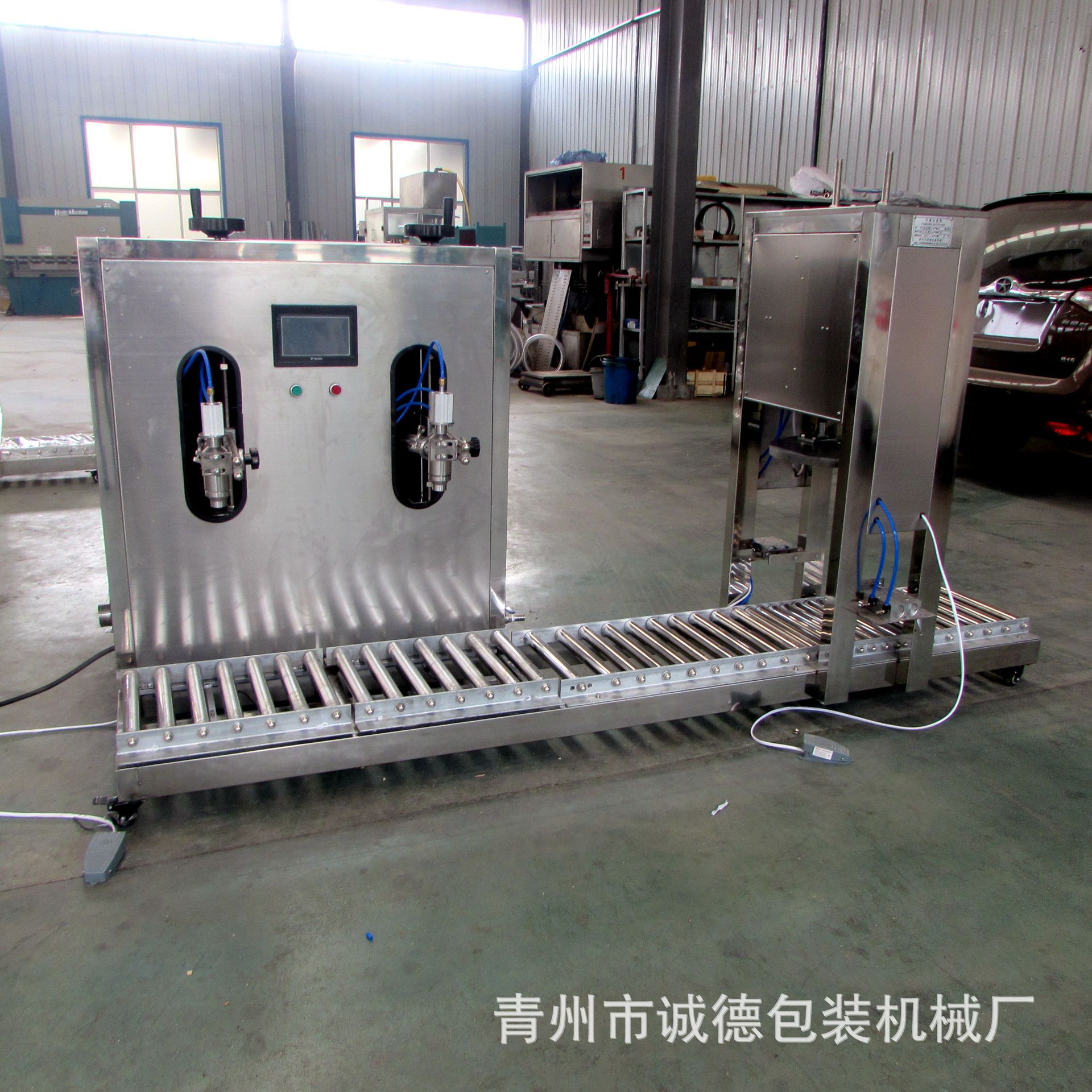 半自动中桶灌装机  机油 润滑油灌装机  半自动18L称重液体灌装机