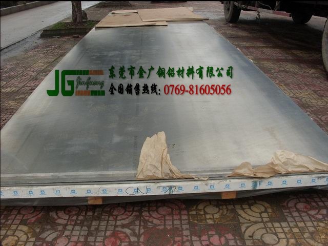 2a14高耐磨铝板 2a14国标铝板