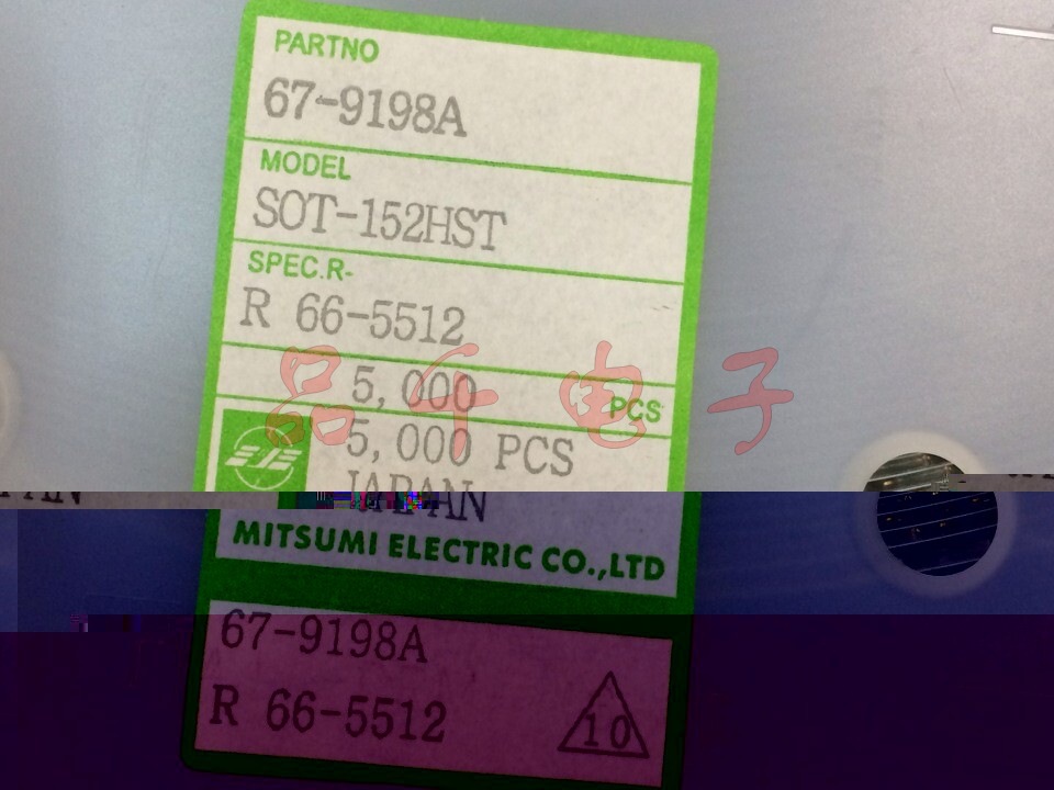 美上美6*6弹片SOT-152HST 