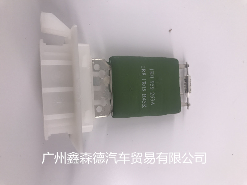 QQ图片20170803112117_副本