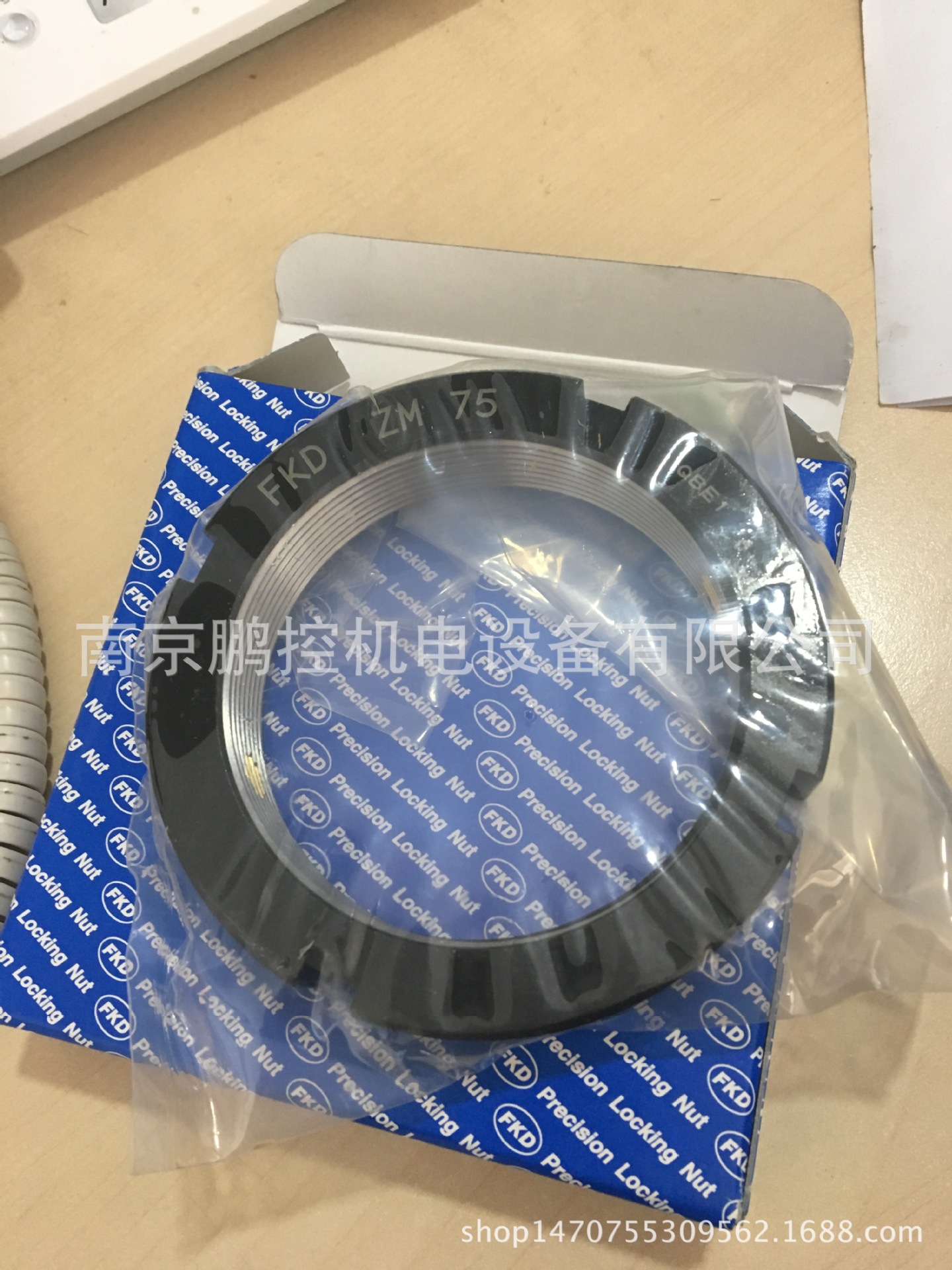 ZM75螺母 日本FKD
