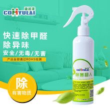 �S�����l akacid����Һ ��ȫ�����o���g ����Һĸ�밲ȫ���� ���l