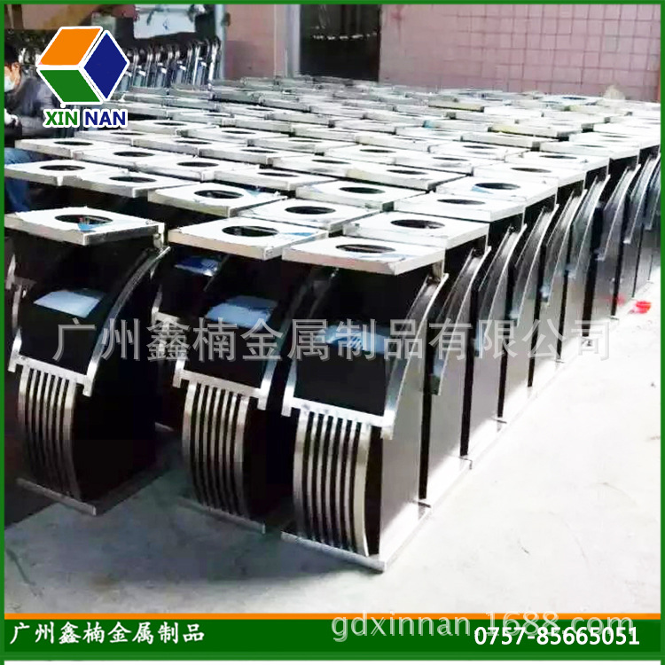 座地烟灰桶 (1068)