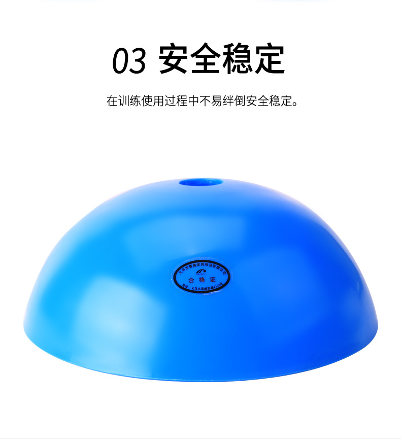 碗状1_05