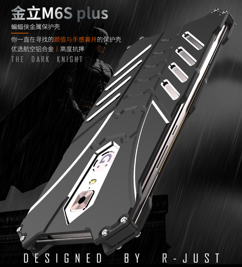 R-Just Batman Shockproof Aluminum Shell Metal Case with Custom Stent for Gionee M6s Plus