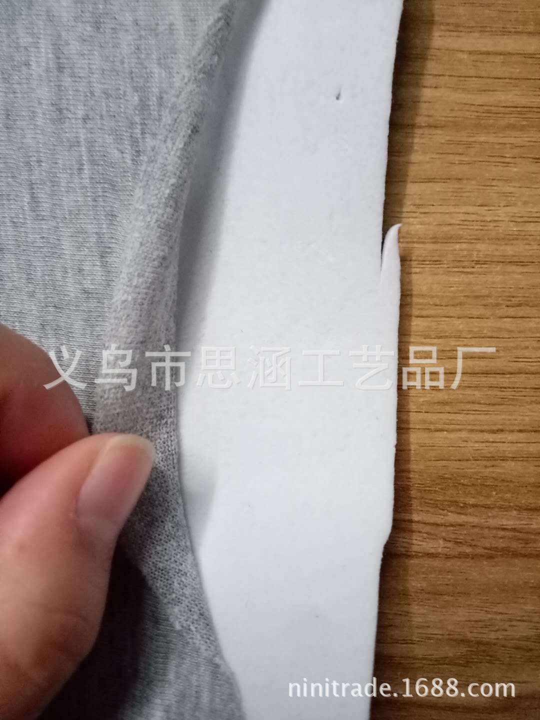 微信图片_20171215122404