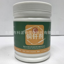 ���l��Ʒ�|�~���� �~���T�� FB301S�~���� �~�T������