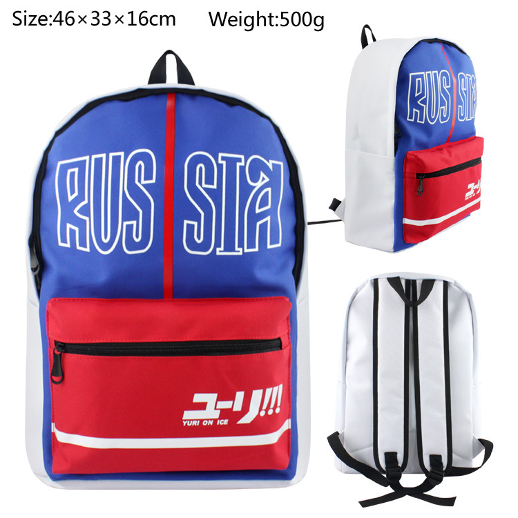 Yuri on Ice School Bag YURI!!!on ICE Yuri Prisetti Sportswear…