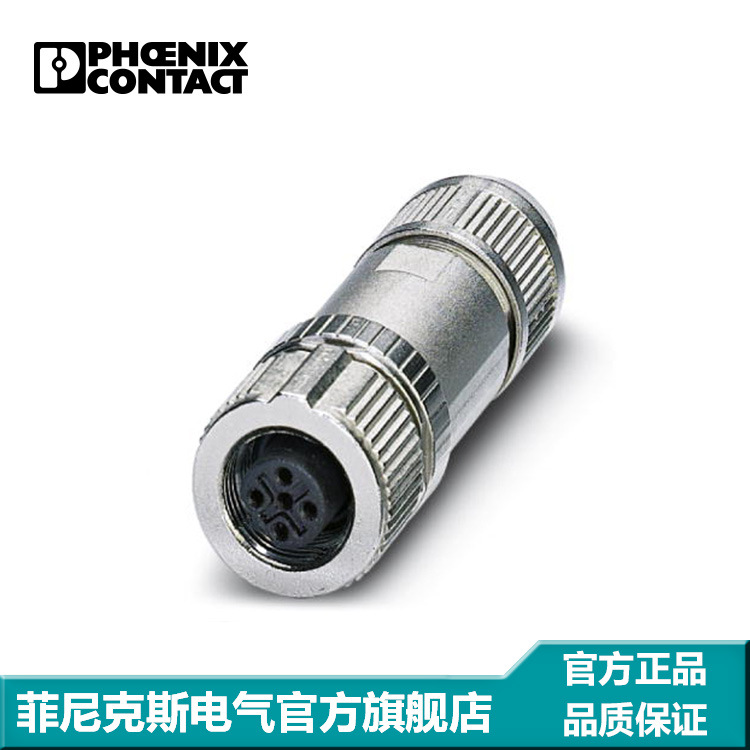 菲尼克斯 连接器 - SACC-M12FSB-5PL SH - 1424664