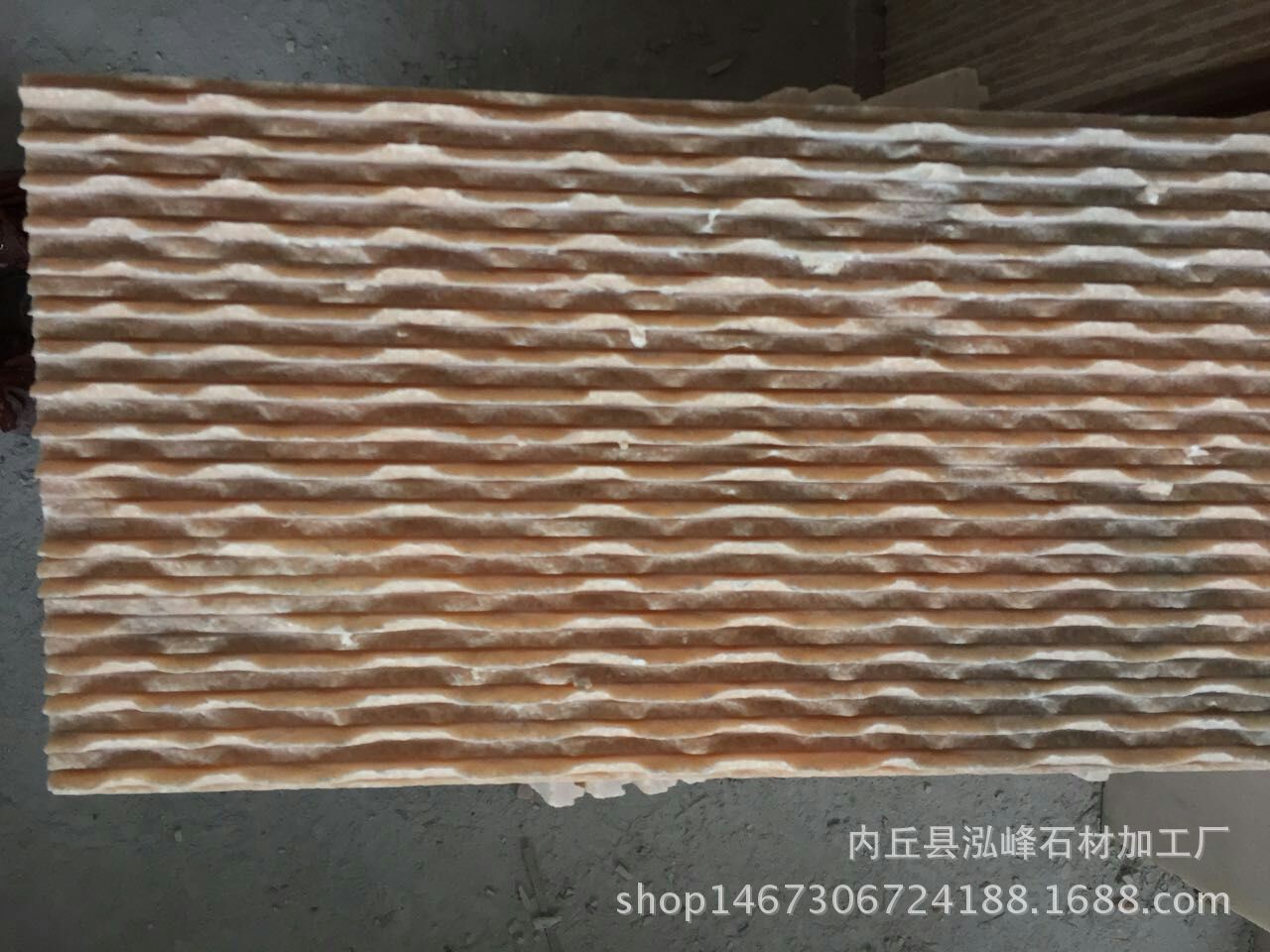 九江天然蘑菇石批发供应，环保石材厂家直销