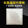 集成吊顶换气扇 排气扇超静音全铜电机 宾馆卫生间厨房白色抽风扇|ms