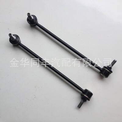 长安悦翔拉杆球头平衡杆球头L/R正厂配套厂价直销