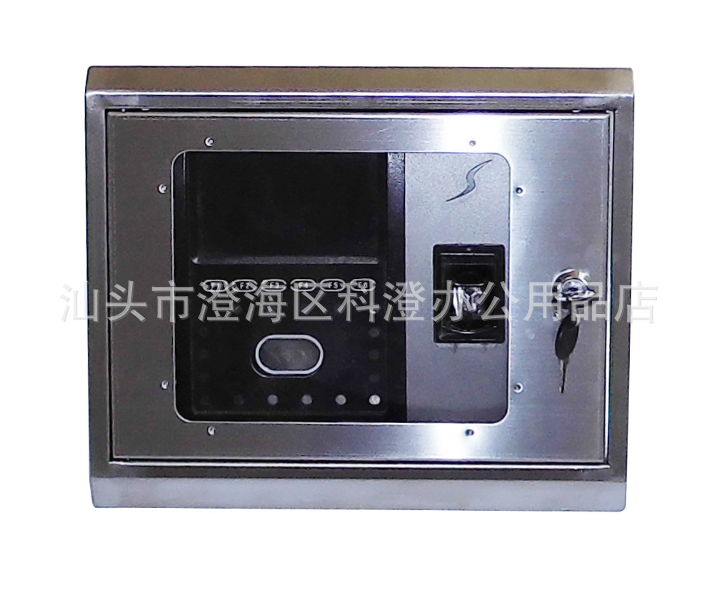考勤机斜面不锈钢保护盒  适用于中控智慧IFACE702 302 A100 303