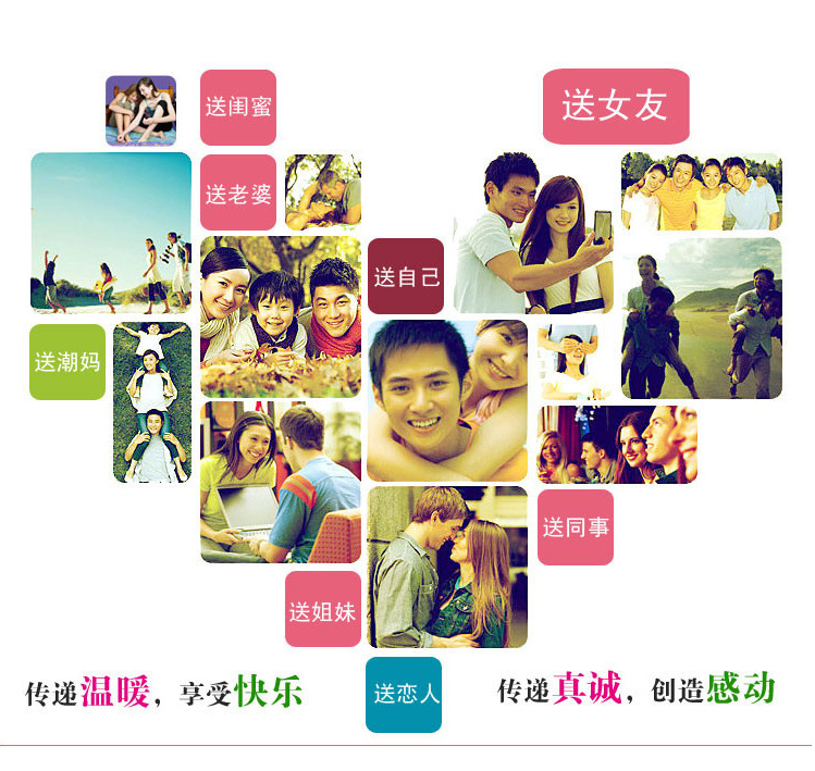 QQ图片20170322225040