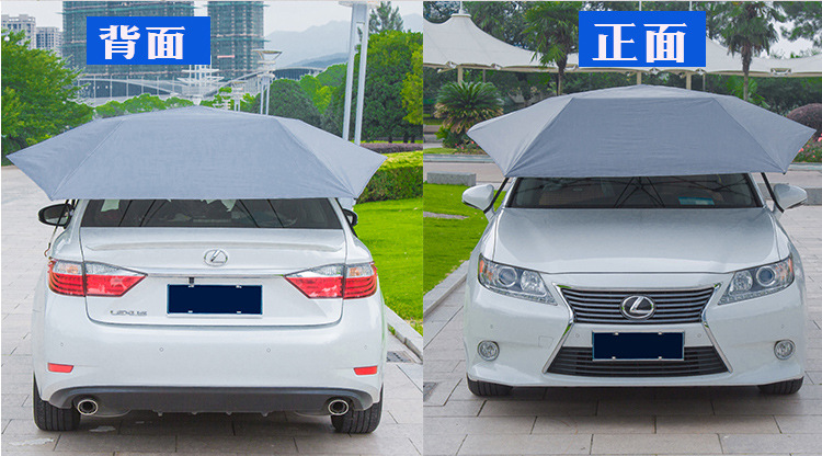 车篷框架文字_07-10