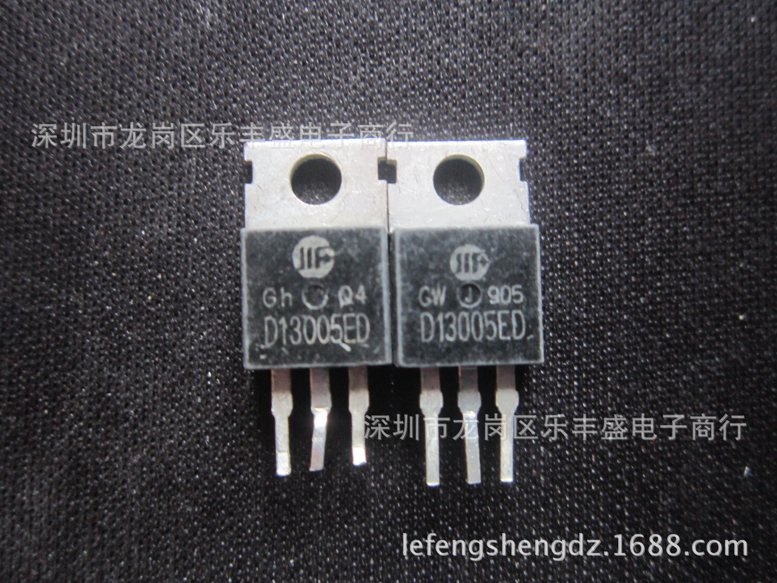 D13005ED 拆机华威 TO-220 NPN 功率开关晶体管