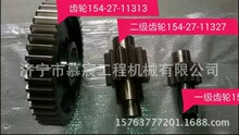 厂家供应大型工程机械SD22推土机终传动箱二级小齿轮154-27-11327