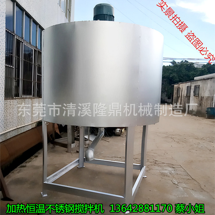 2吨不锈钢加热恒温搅拌机 双层保湿拌料桶订做 可开17%增值税票