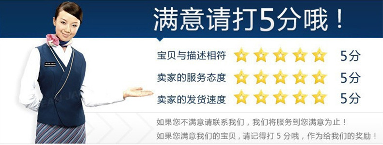 热升华转印纸_22