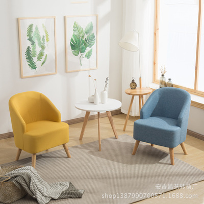单人沙发简约现代懒人阳台卧室客厅皮艺休闲迷你小沙发北欧沙发椅
