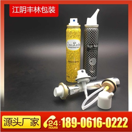 厂家直销加工定制 150ML防嗮喷雾卡口铝罐 金属罐 喷雾瓶 带喷头