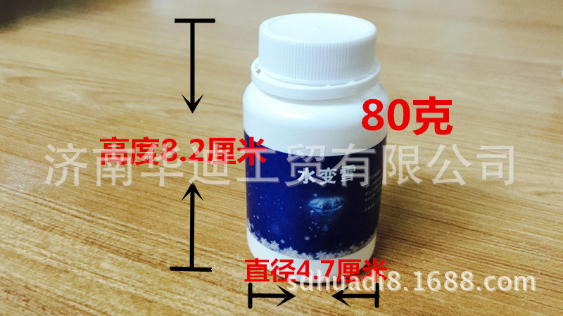 8DD74D13ED503F6E62F73E5B303D64