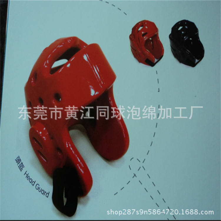   拳馆专用防护海绵浸胶耳套 头盔 EVA浸胶防沉不进水浸漆海绵块