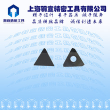 ʯPCD/PCBN㊵Ƭ T㊵Ƭ ϺS