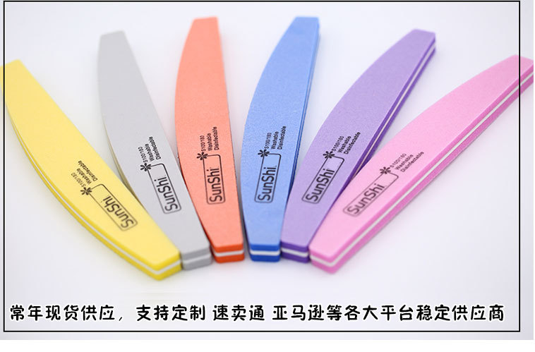 Tira de frotación de uñas al por mayor de diamante esponja archivo herramienta de uñas Archivo de uñas de doble cara manicura frotar pulido elástico alto