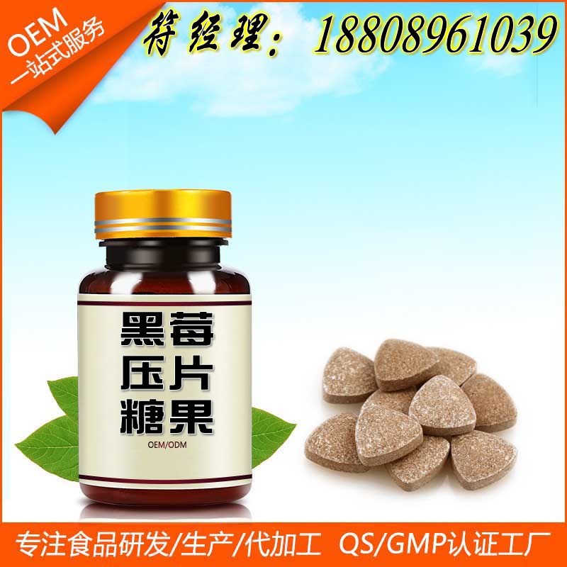 3381437132_1582100092_conew1