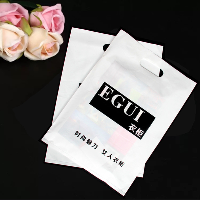 佛山厂家生产定制PE奶白色冲孔手挽袋 PO化妆品服装手提塑料包装