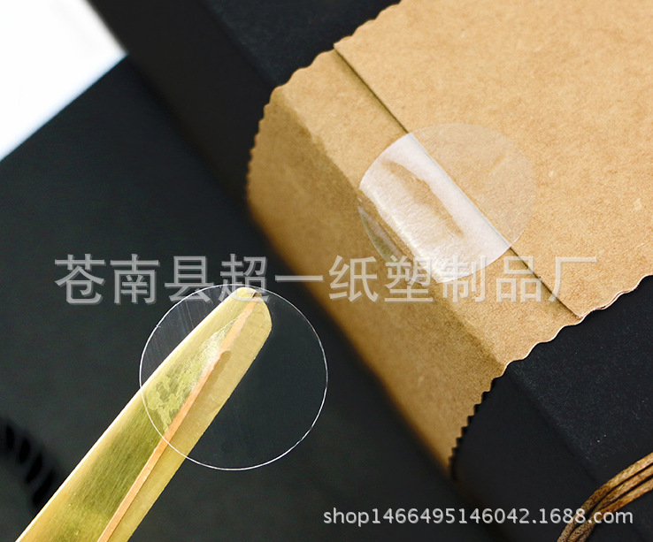 QQ图片20171103195726