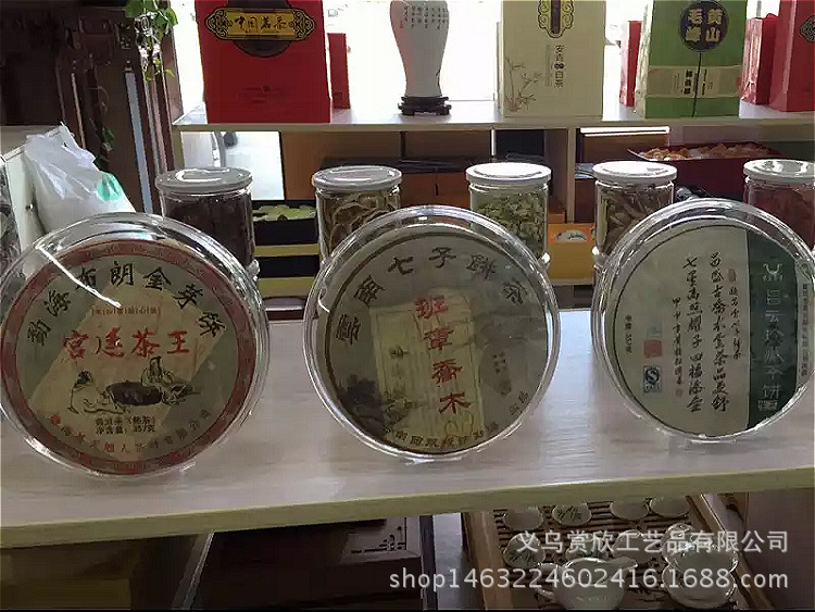 TB2ygtMAtBopuFjSZPcXXc9EpXa_!!