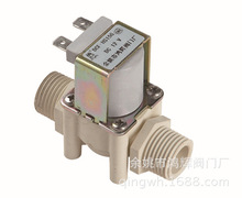 ���xƷ��HS15G4���p��z�͸��g�͸ߜظ��ԃr���_ˮ��늴��yDC12V