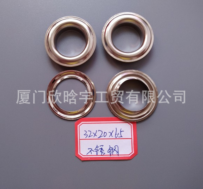 厂家供应内径20mm不锈钢鸡眼  不锈钢篷布扣  不锈钢气眼