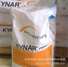 PVDF/�������Ƭ�/2501-20 ��������ɫ�� ��ƫ����ϩ �����|