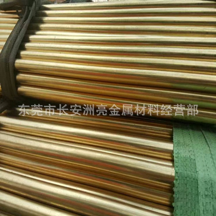供应美标进口C27000无铅黄铜 C27000环保黄铜棒 C27000高精黄铜棒