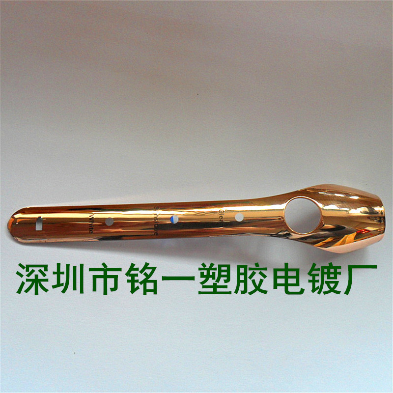 承接高品质塑料电镀加工 外壳配件真空电镀加工 塑胶电镀加工