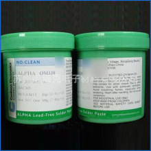 ����alpha���a�� ������om338SAC305�ߜغ���