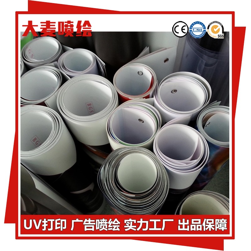 夜光地贴 出口指示地贴 自发光耐磨地贴 消防警示标志