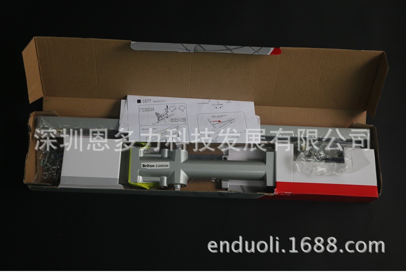 �����ʽ�ALLEGION)Briton��������ʽ������C2003F