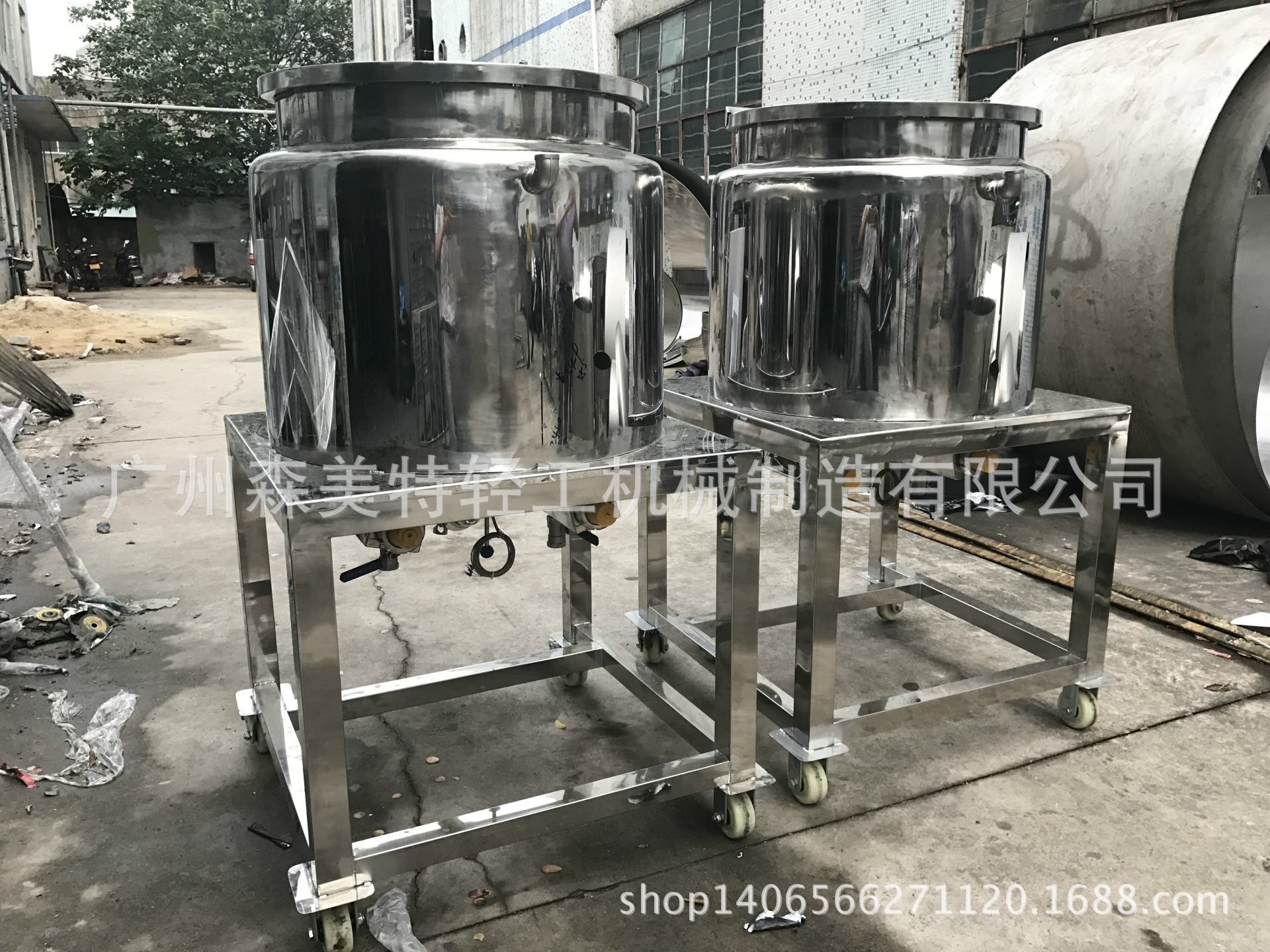 巧克力融化罐 加温罐 糖浆加热罐 100L-5吨加热锅 药材加热缸