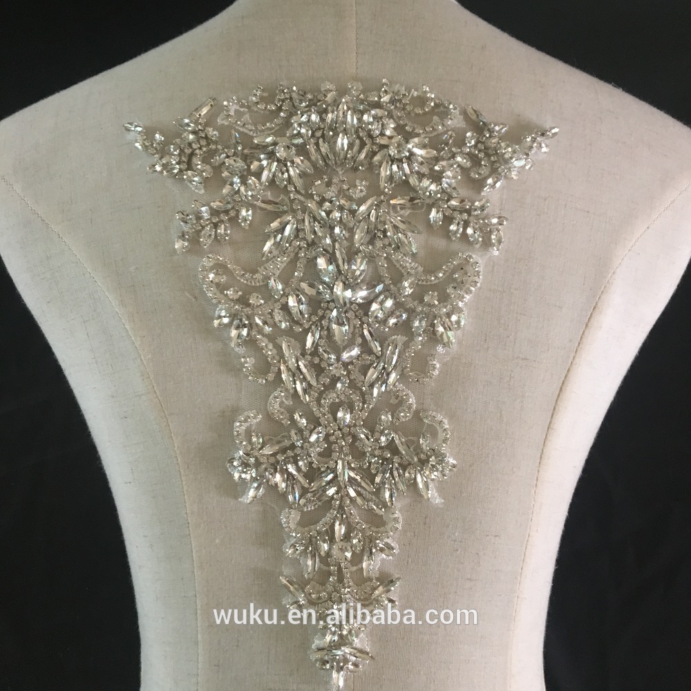戊酷 2018 20X 25cm高级定制婚纱礼服蕾丝钉珠水钻衣饰 LA-92