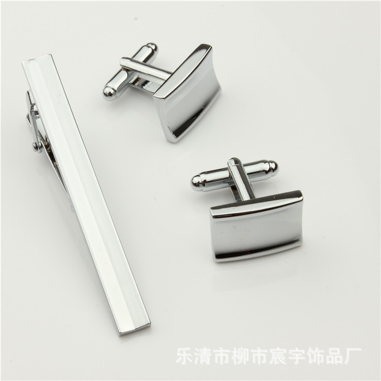Factory spot wholesale business concave bright chrome cufflinks set men's simple metal copper material tie clip