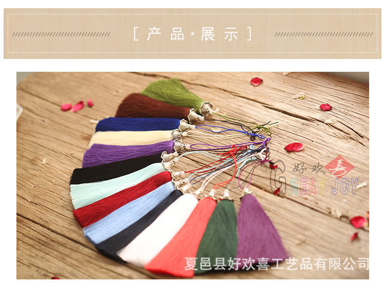 长款流苏_13副本