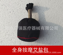 }ȫ ؾİ ᯟ ݜد ݱذ B